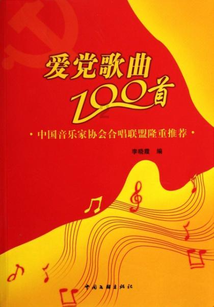 球球大作战下载最新版